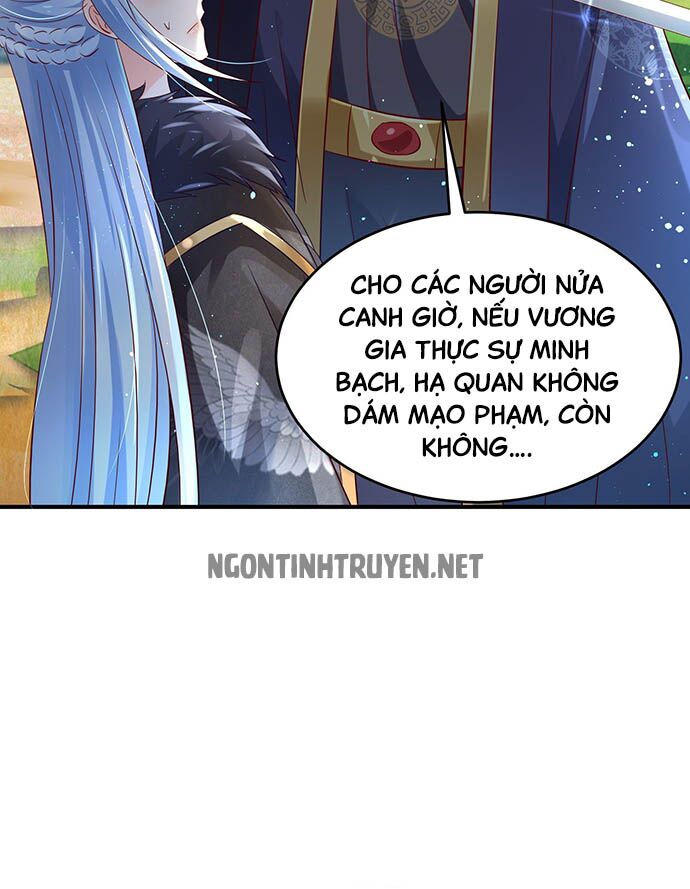Bệnh Kiều Phu Quân Ngạnh Thượng Cung: Chapter 15