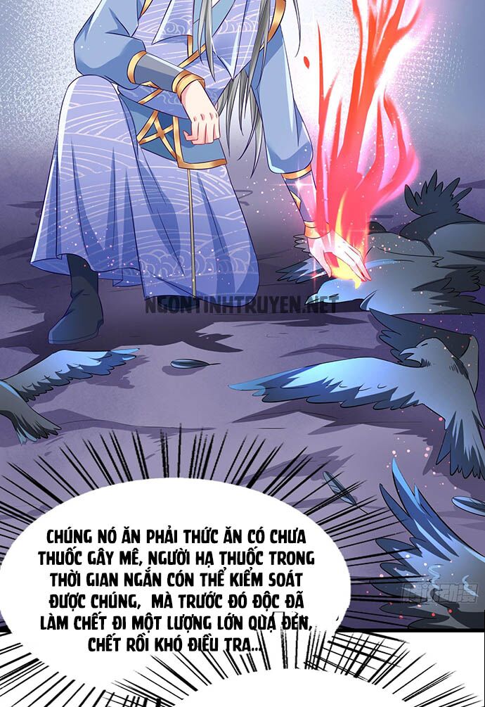 Bệnh Kiều Phu Quân Ngạnh Thượng Cung: Chapter 15