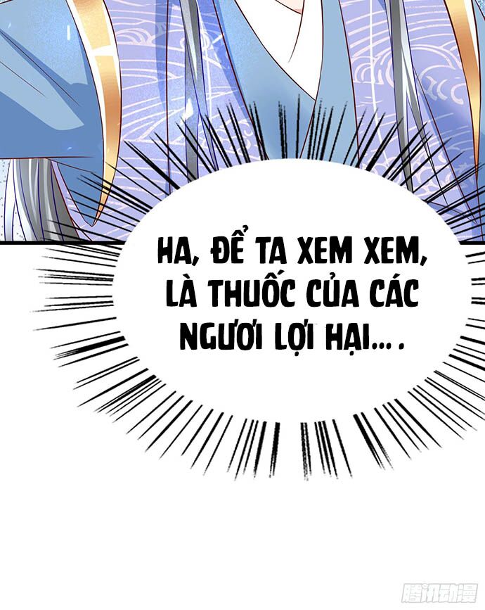 Bệnh Kiều Phu Quân Ngạnh Thượng Cung: Chapter 15