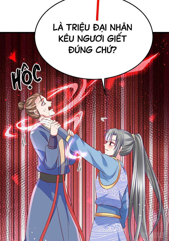 Bệnh Kiều Phu Quân Ngạnh Thượng Cung: Chapter 15