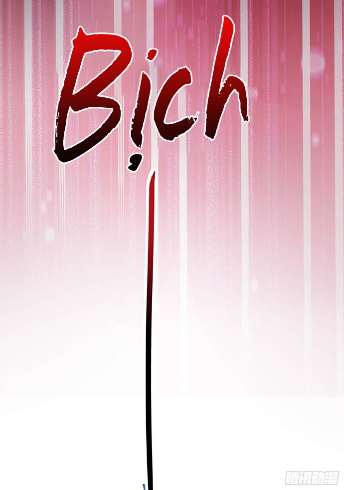 Bệnh Kiều Phu Quân Ngạnh Thượng Cung: Chapter 15