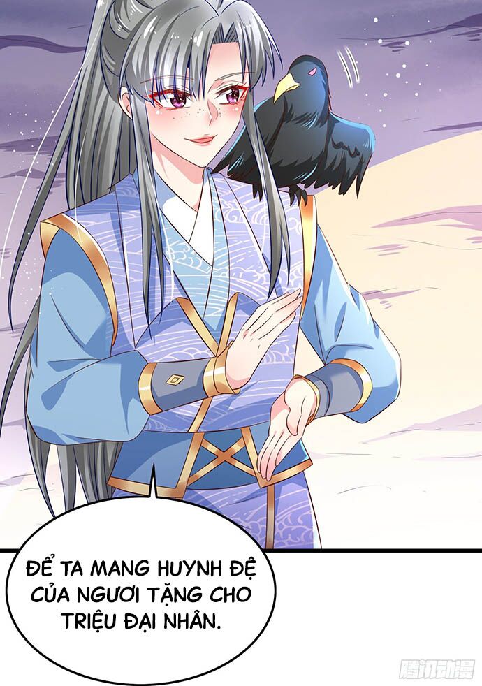 Bệnh Kiều Phu Quân Ngạnh Thượng Cung: Chapter 15