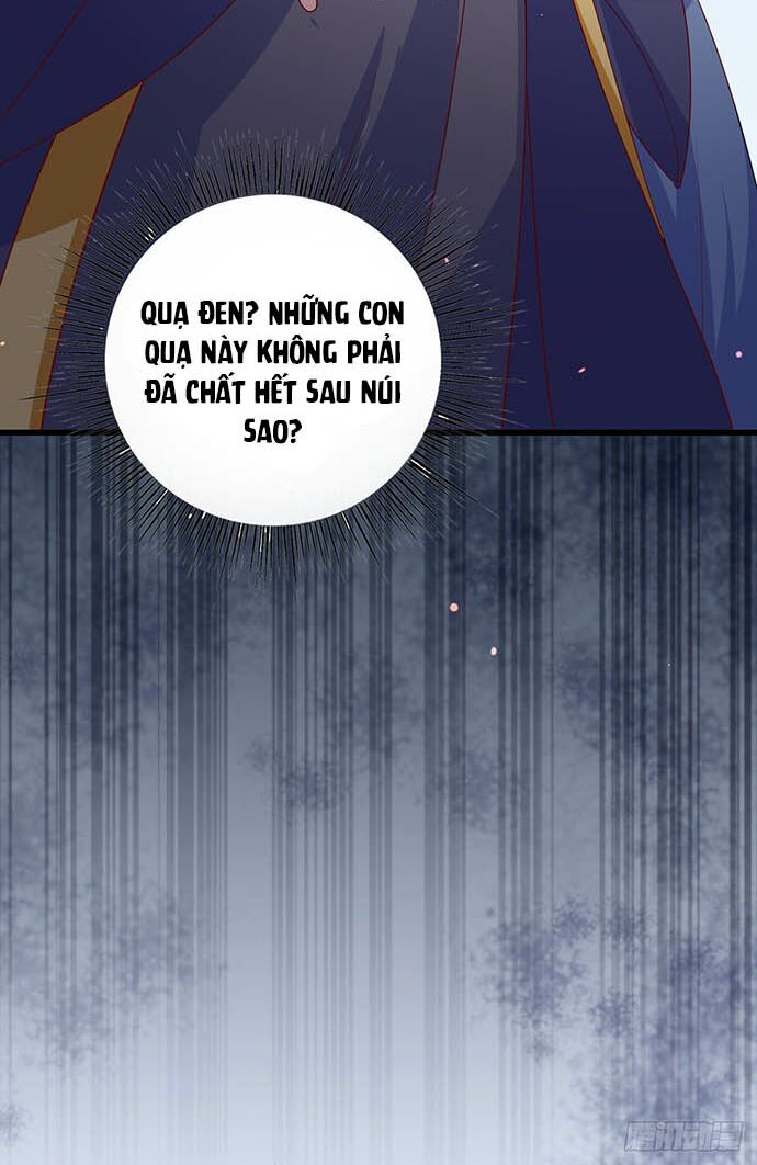 Bệnh Kiều Phu Quân Ngạnh Thượng Cung: Chapter 16