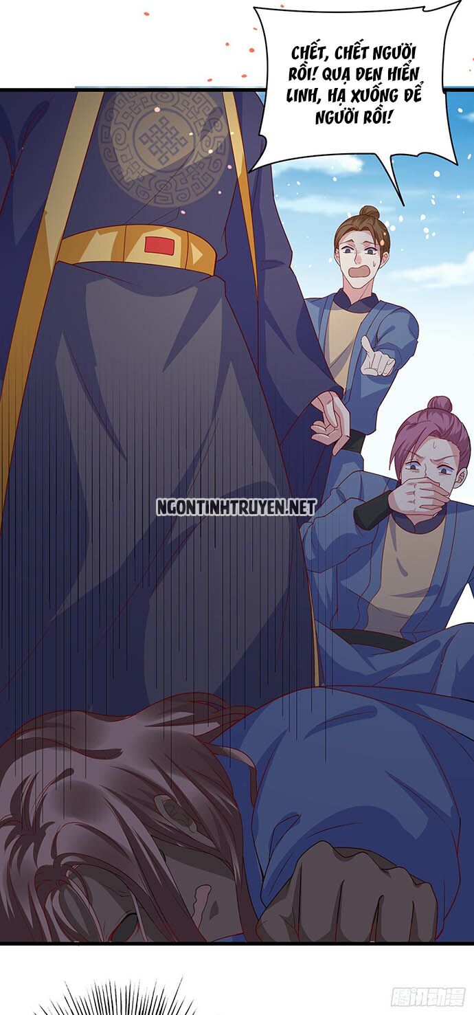 Bệnh Kiều Phu Quân Ngạnh Thượng Cung: Chapter 16