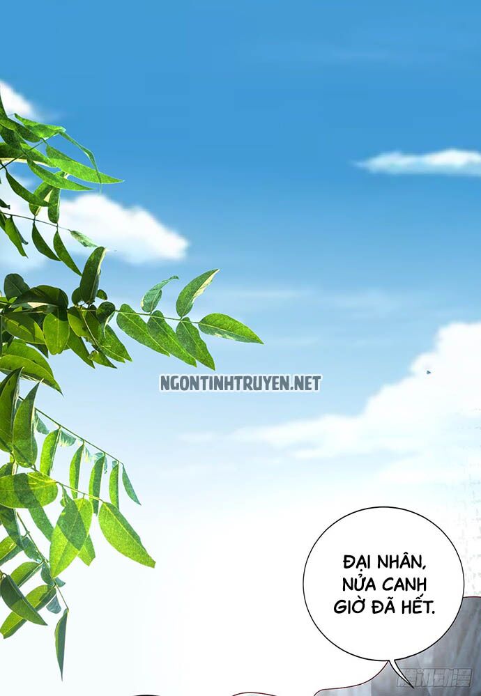 Bệnh Kiều Phu Quân Ngạnh Thượng Cung: Chapter 16