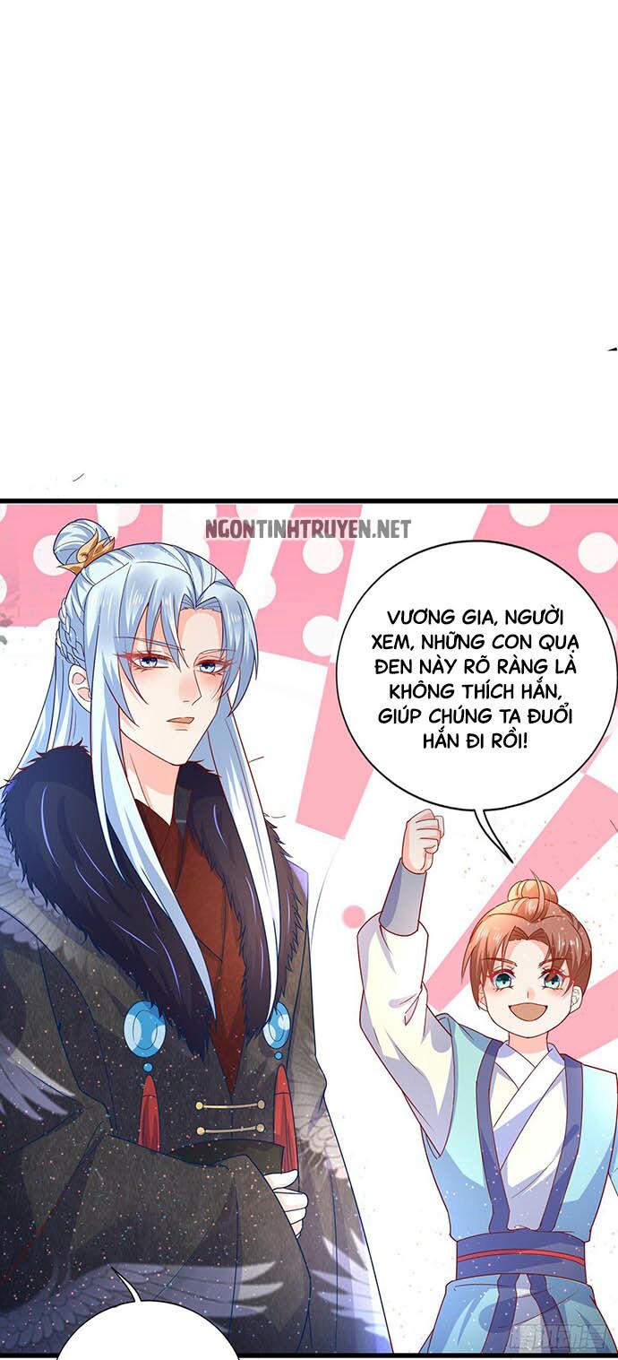 Bệnh Kiều Phu Quân Ngạnh Thượng Cung: Chapter 16