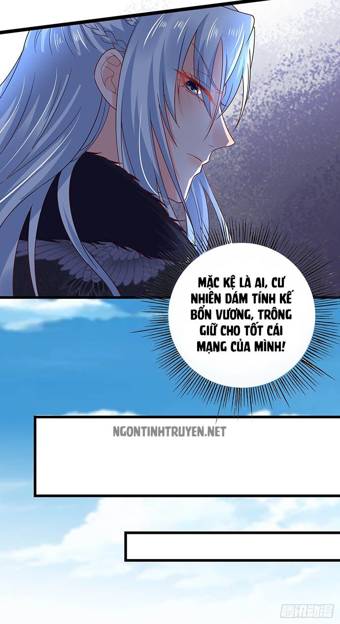 Bệnh Kiều Phu Quân Ngạnh Thượng Cung: Chapter 16