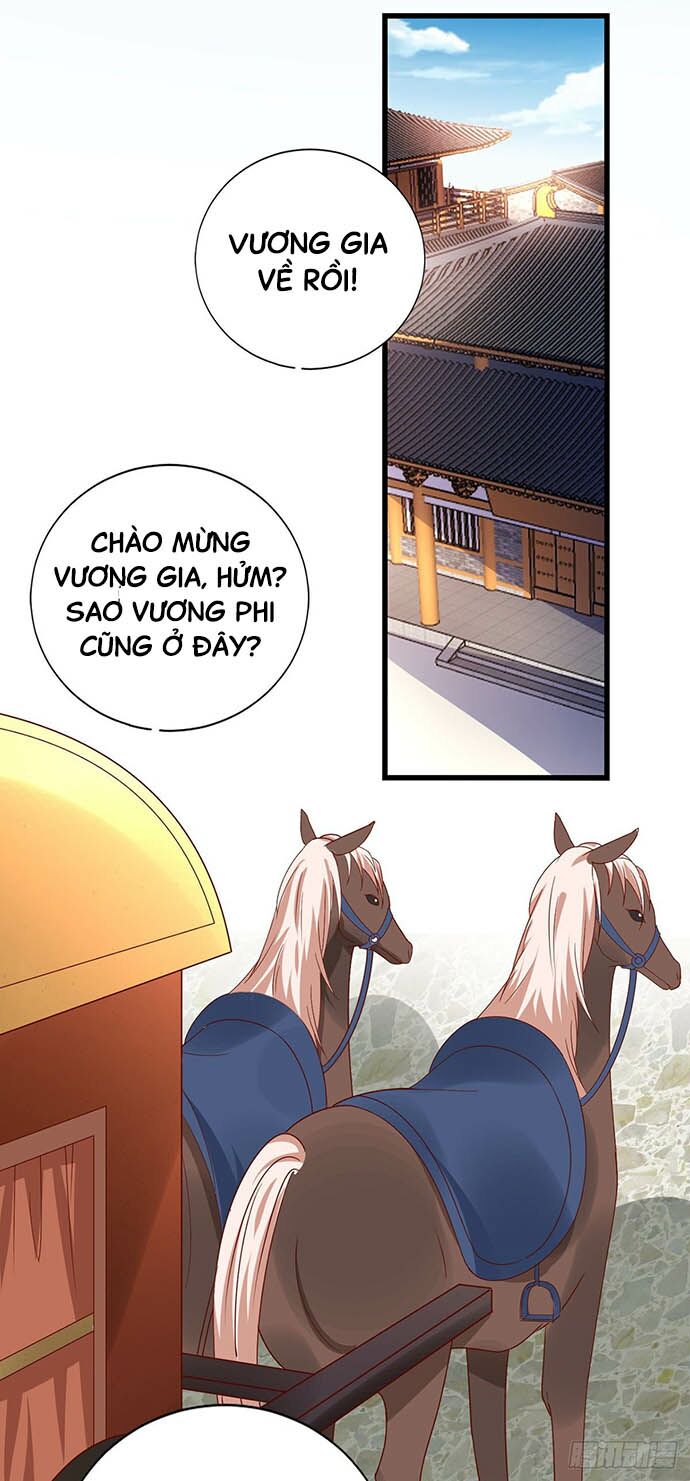 Bệnh Kiều Phu Quân Ngạnh Thượng Cung: Chapter 16