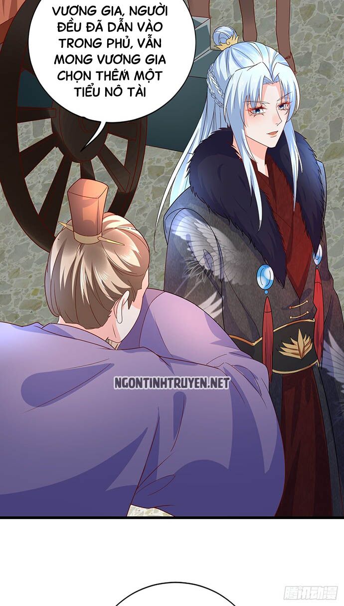 Bệnh Kiều Phu Quân Ngạnh Thượng Cung: Chapter 16