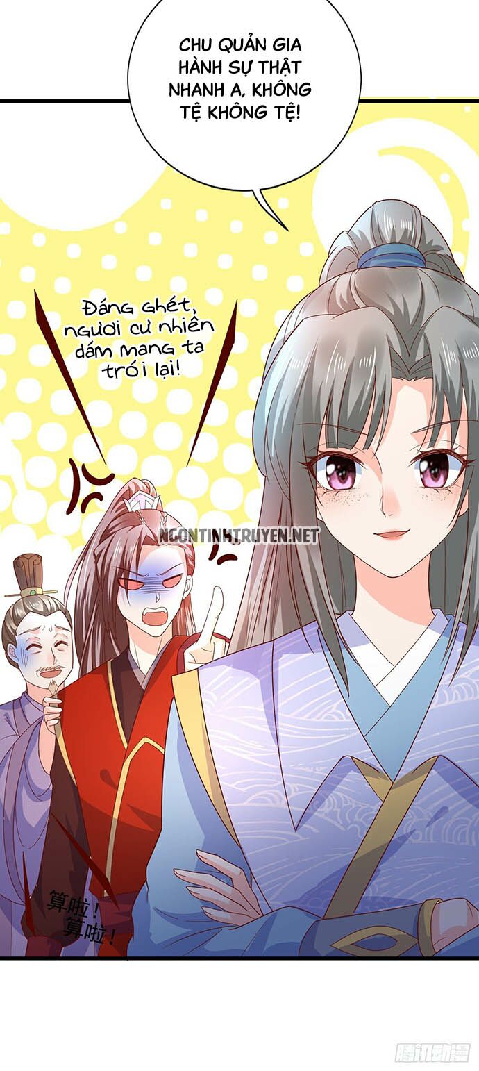 Bệnh Kiều Phu Quân Ngạnh Thượng Cung: Chapter 16