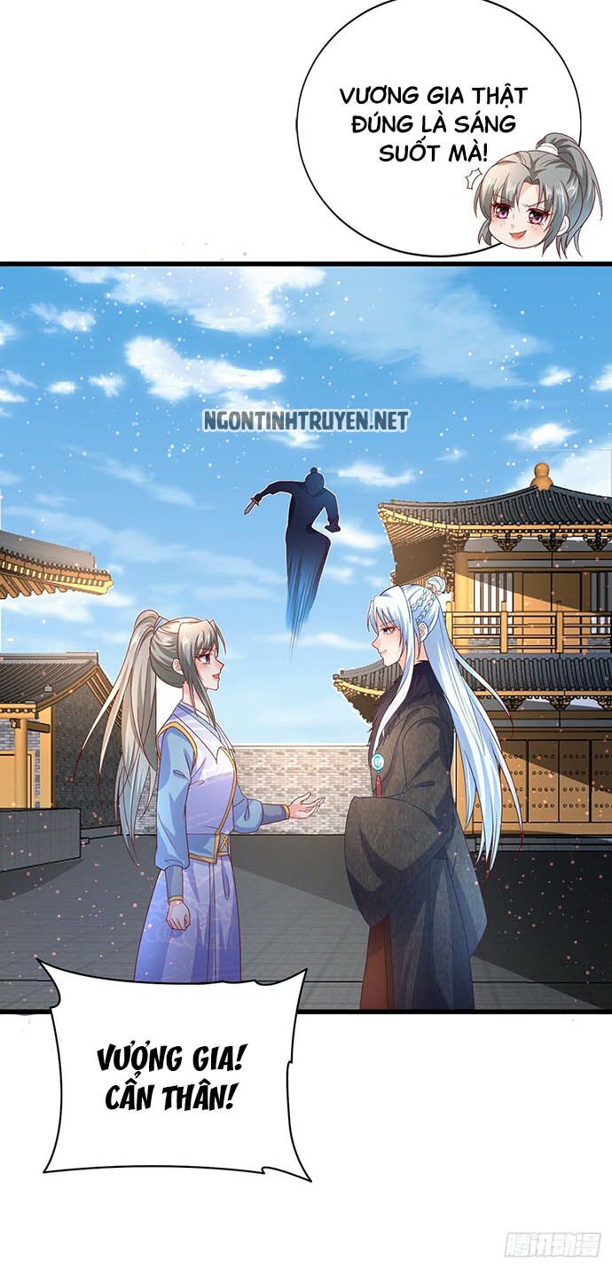 Bệnh Kiều Phu Quân Ngạnh Thượng Cung: Chapter 16