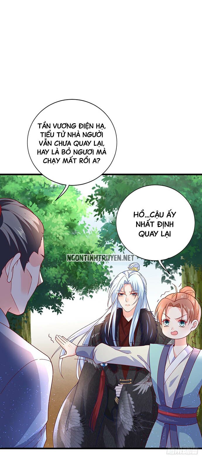 Bệnh Kiều Phu Quân Ngạnh Thượng Cung: Chapter 16