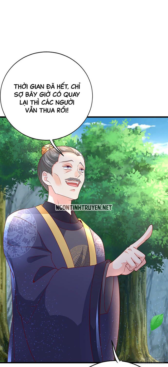 Bệnh Kiều Phu Quân Ngạnh Thượng Cung: Chapter 16
