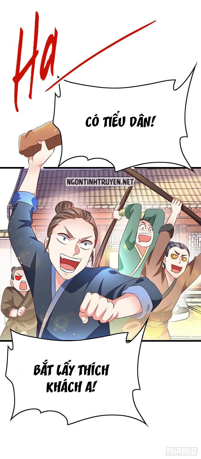 Bệnh Kiều Phu Quân Ngạnh Thượng Cung: Chapter 17