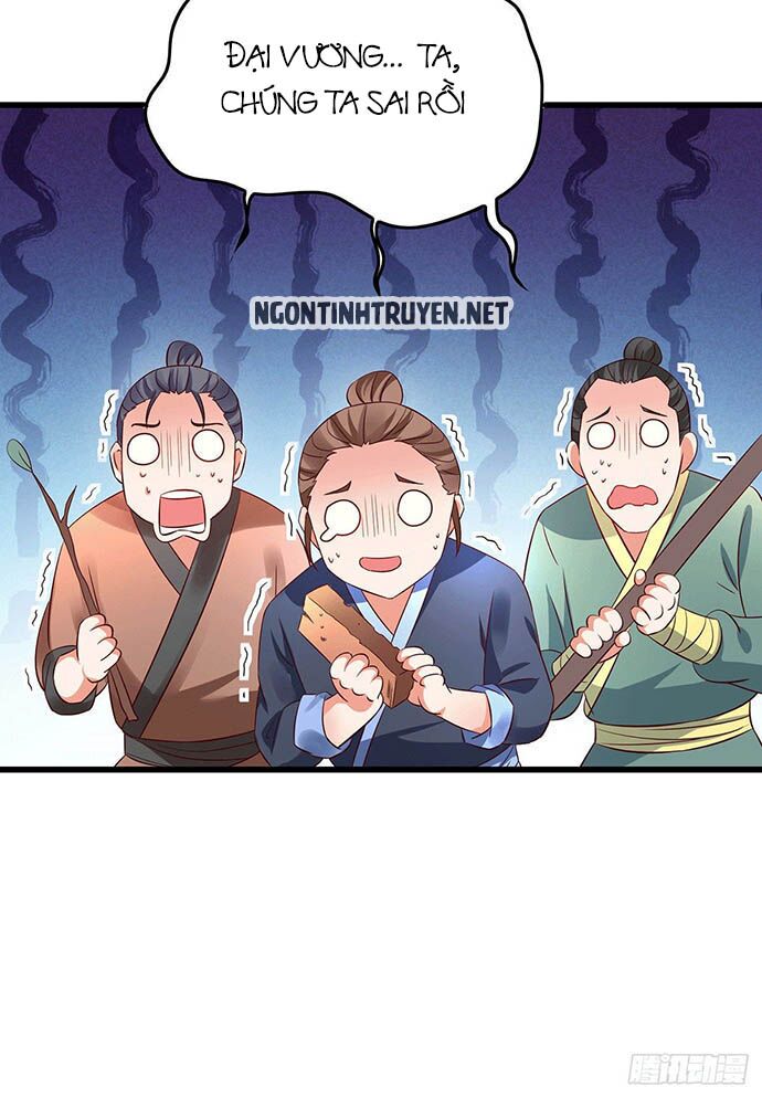 Bệnh Kiều Phu Quân Ngạnh Thượng Cung: Chapter 17