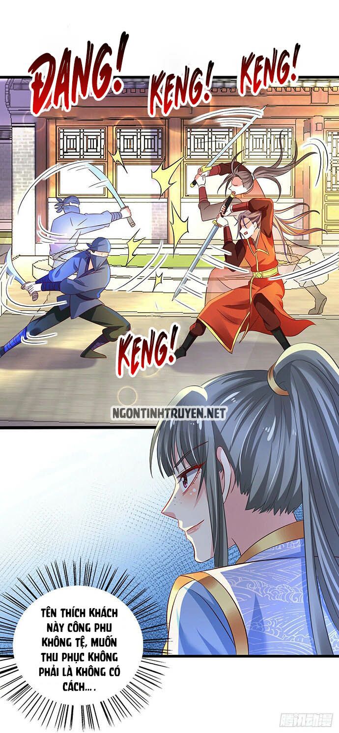 Bệnh Kiều Phu Quân Ngạnh Thượng Cung: Chapter 17
