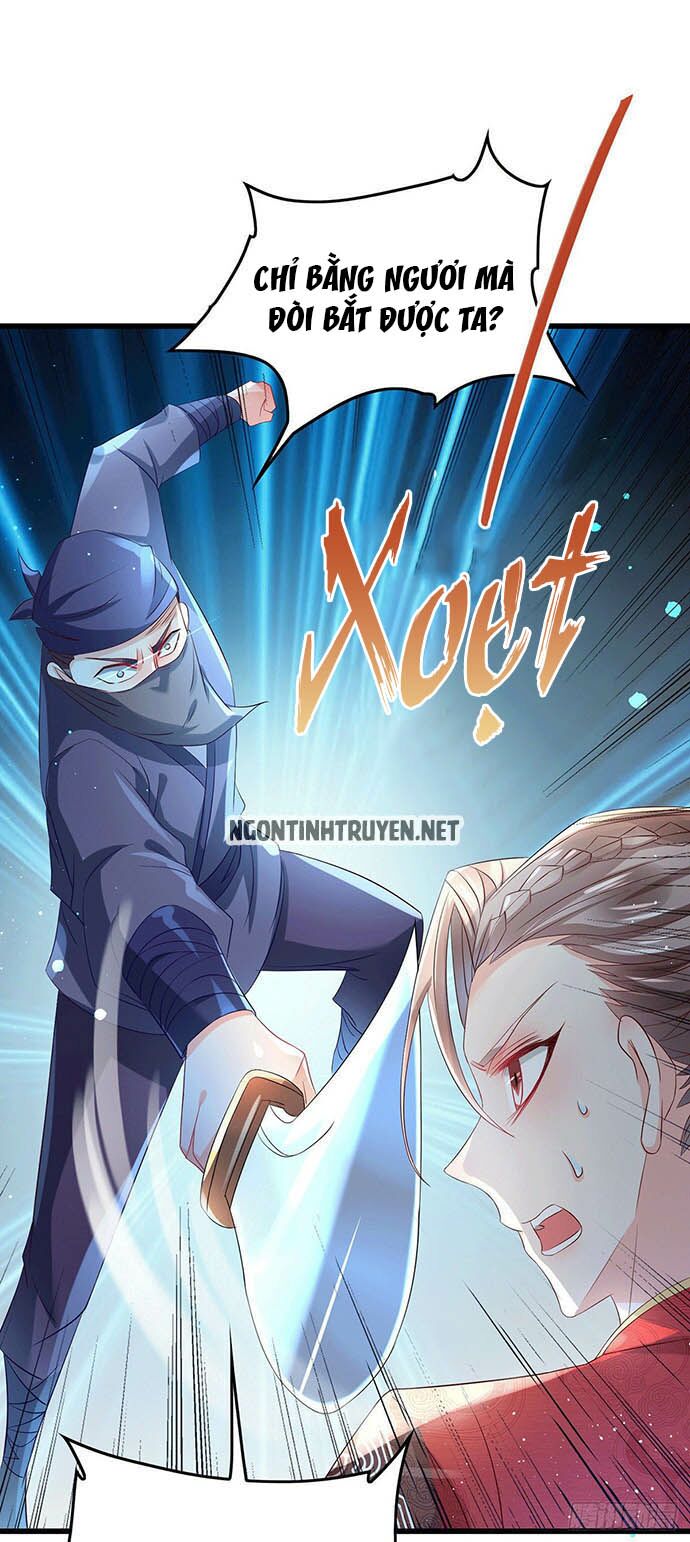 Bệnh Kiều Phu Quân Ngạnh Thượng Cung: Chapter 17