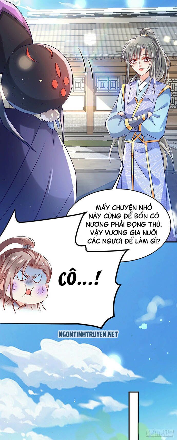 Bệnh Kiều Phu Quân Ngạnh Thượng Cung: Chapter 17