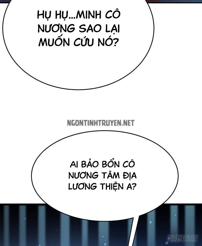 Bệnh Kiều Phu Quân Ngạnh Thượng Cung: Chapter 17