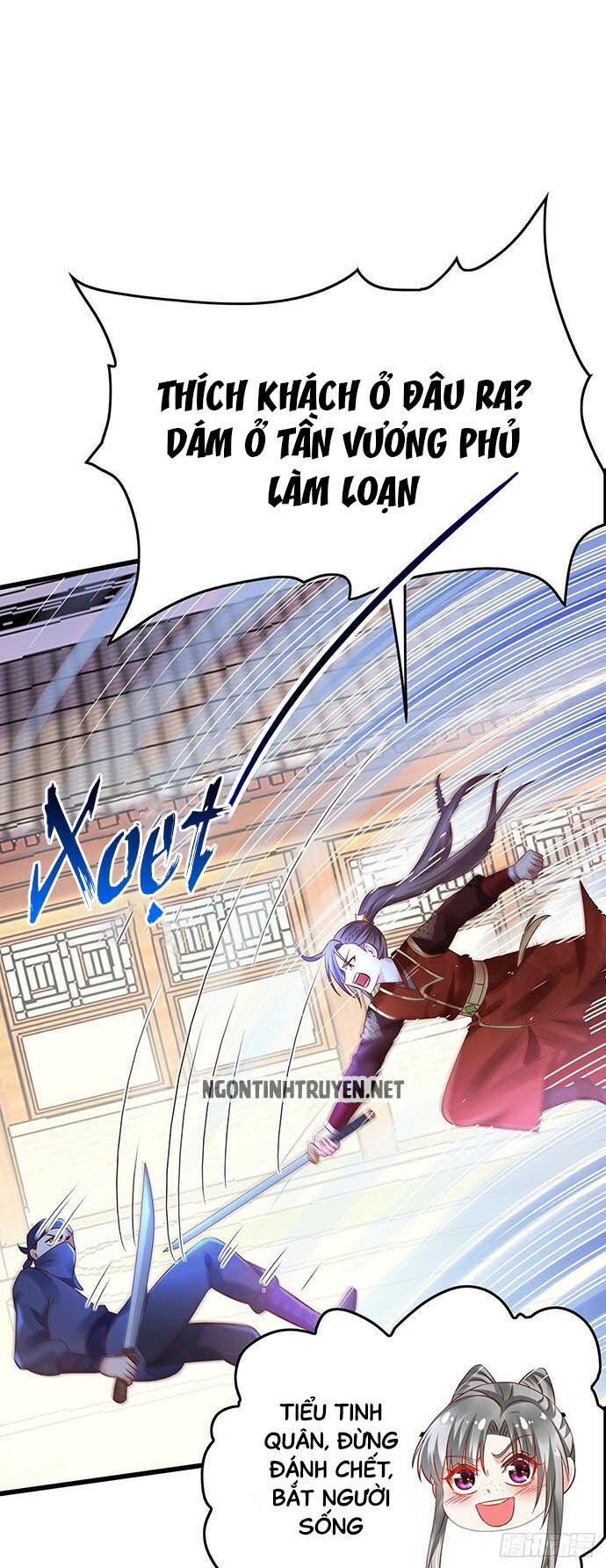 Bệnh Kiều Phu Quân Ngạnh Thượng Cung: Chapter 17