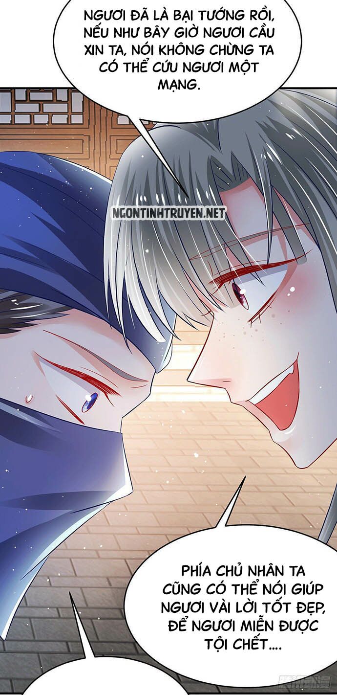 Bệnh Kiều Phu Quân Ngạnh Thượng Cung: Chapter 17