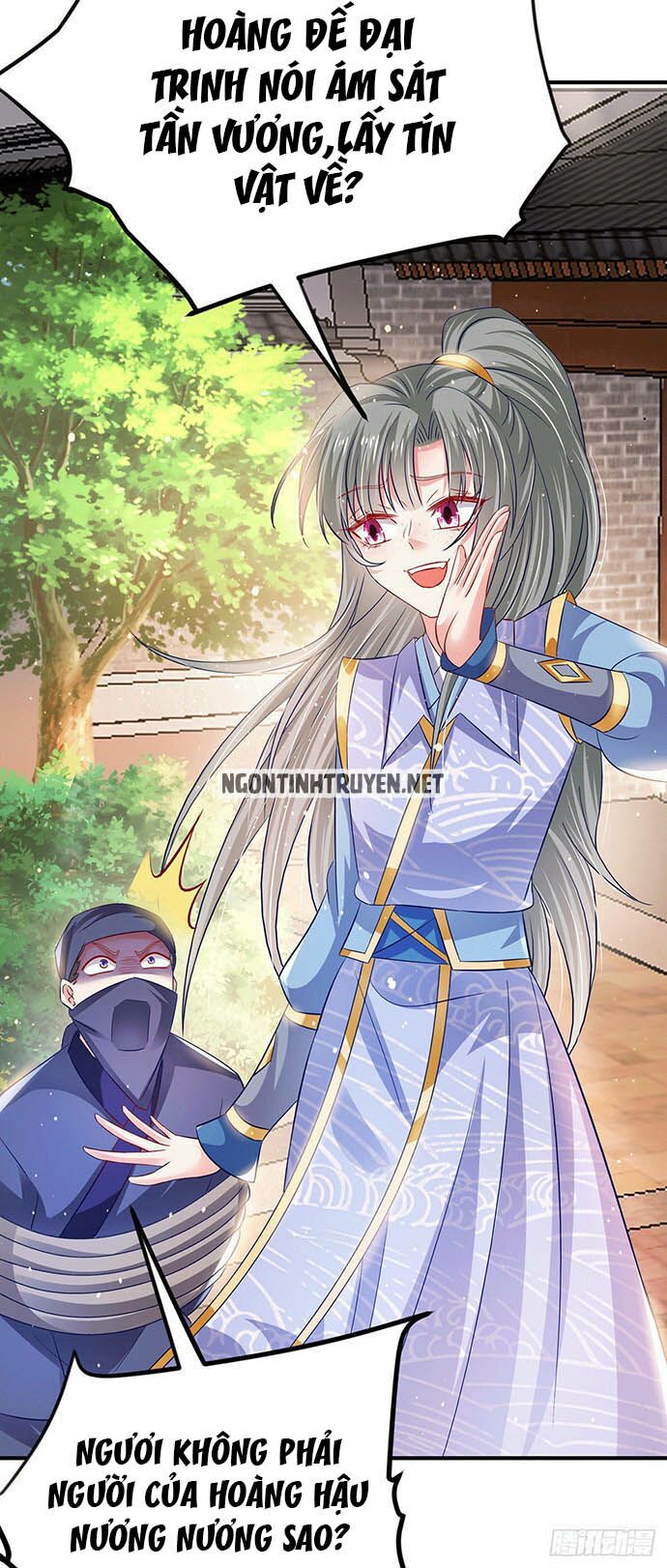 Bệnh Kiều Phu Quân Ngạnh Thượng Cung: Chapter 17