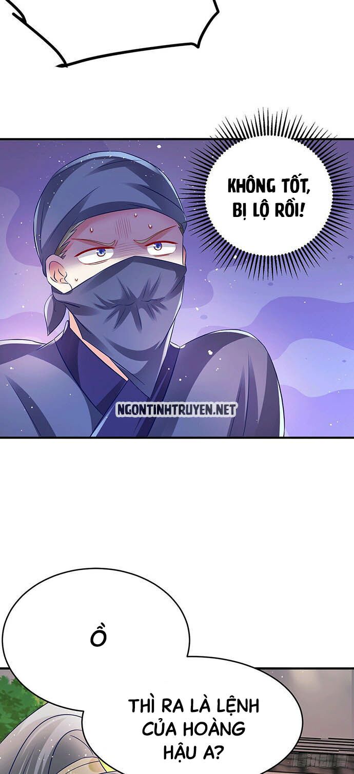 Bệnh Kiều Phu Quân Ngạnh Thượng Cung: Chapter 17