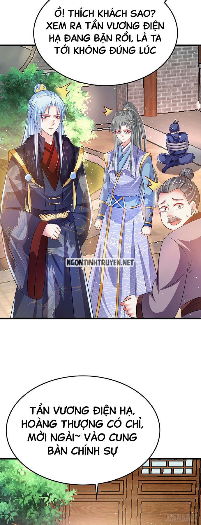 Bệnh Kiều Phu Quân Ngạnh Thượng Cung: Chapter 17