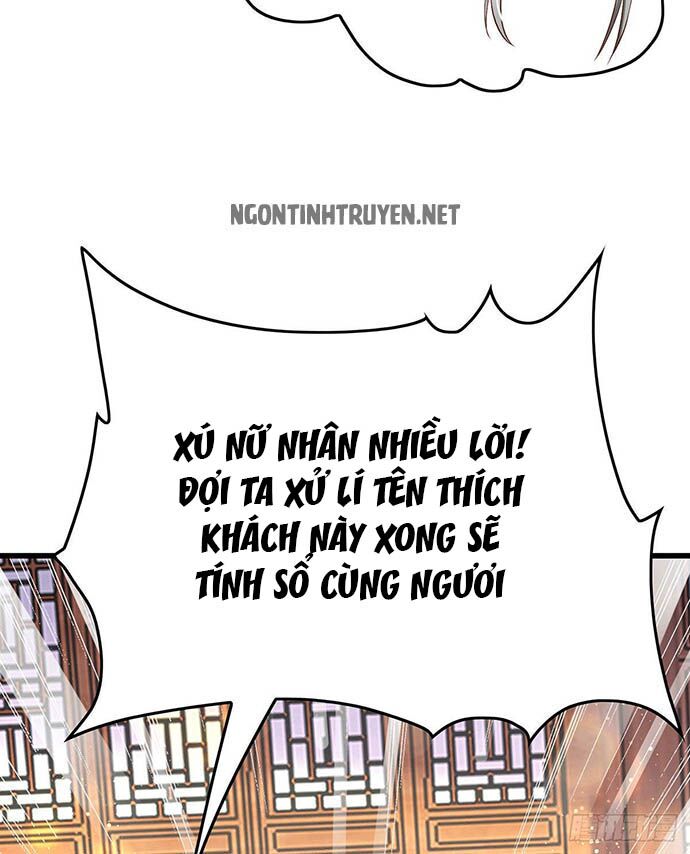 Bệnh Kiều Phu Quân Ngạnh Thượng Cung: Chapter 17