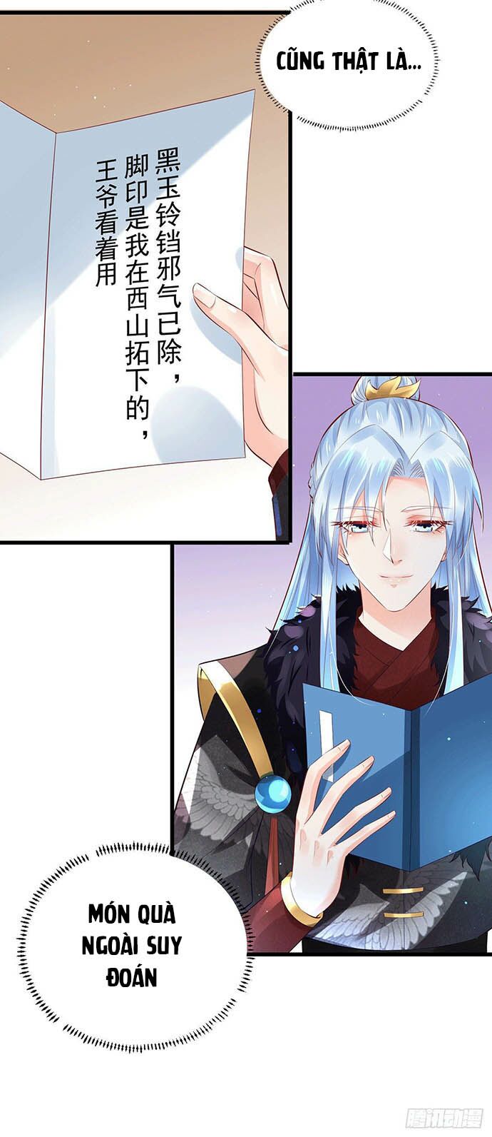Bệnh Kiều Phu Quân Ngạnh Thượng Cung: Chapter 18