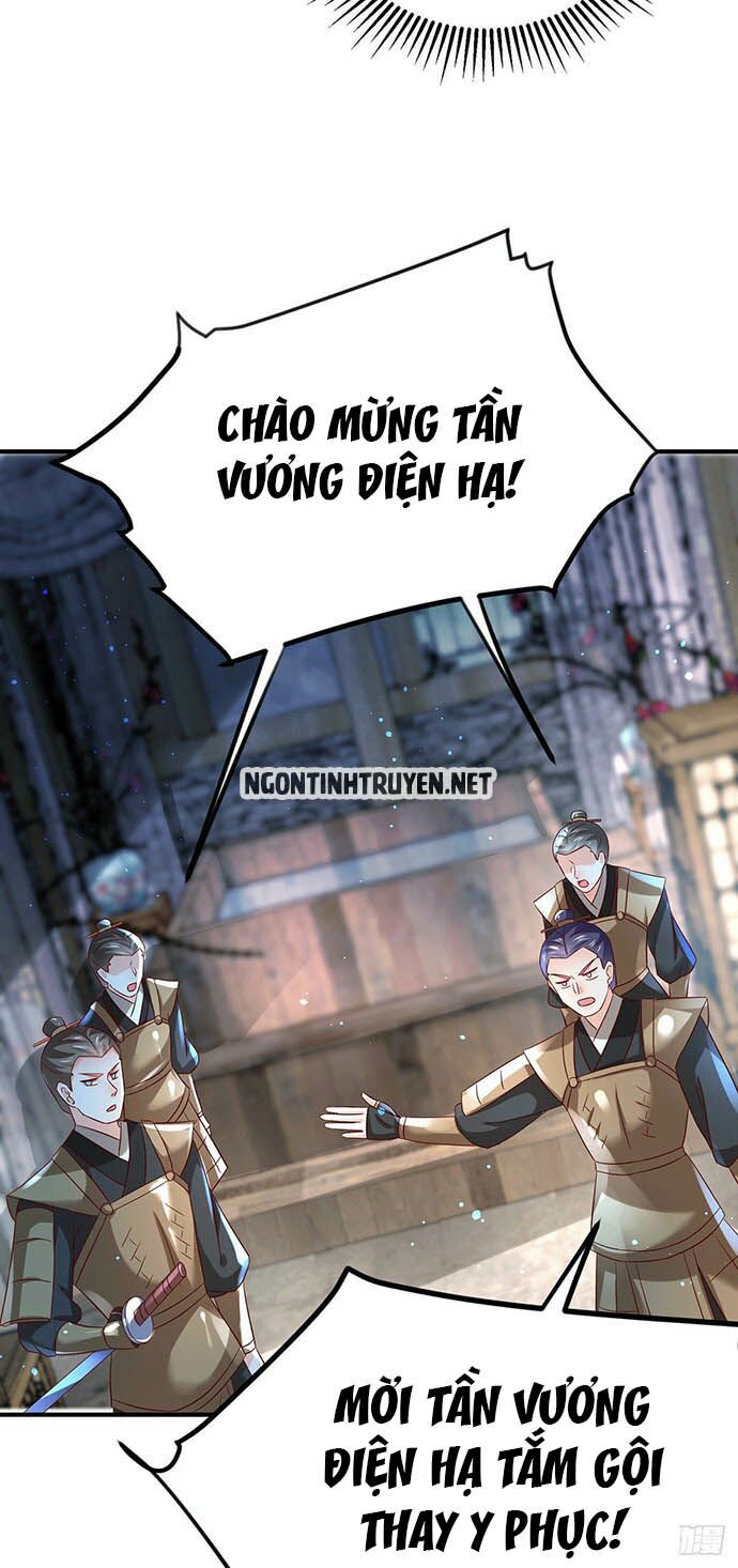 Bệnh Kiều Phu Quân Ngạnh Thượng Cung: Chapter 18