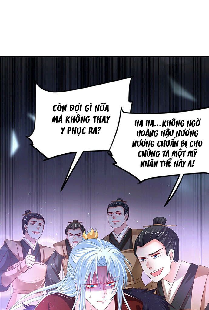 Bệnh Kiều Phu Quân Ngạnh Thượng Cung: Chapter 18