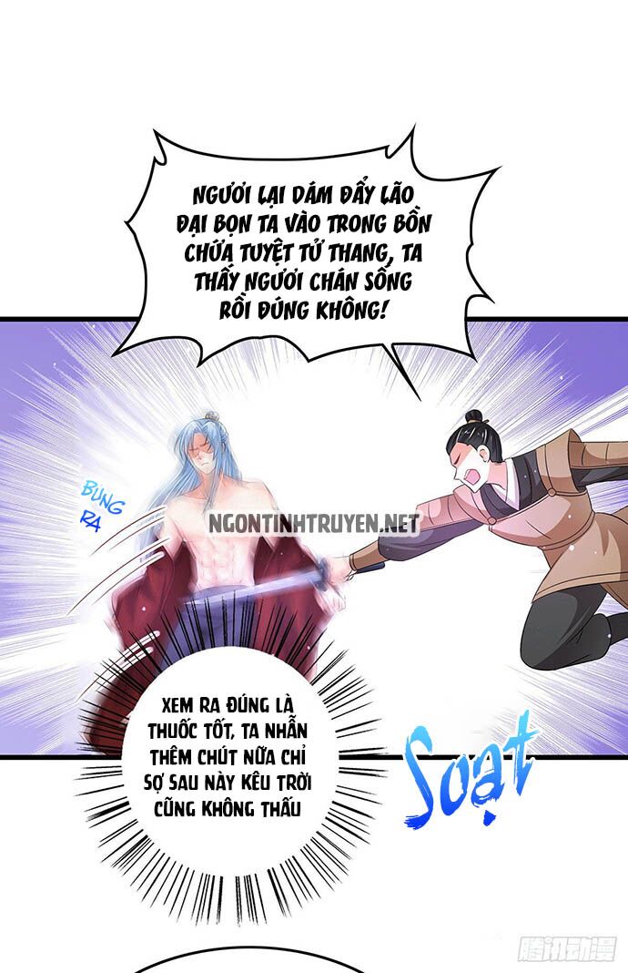 Bệnh Kiều Phu Quân Ngạnh Thượng Cung: Chapter 18