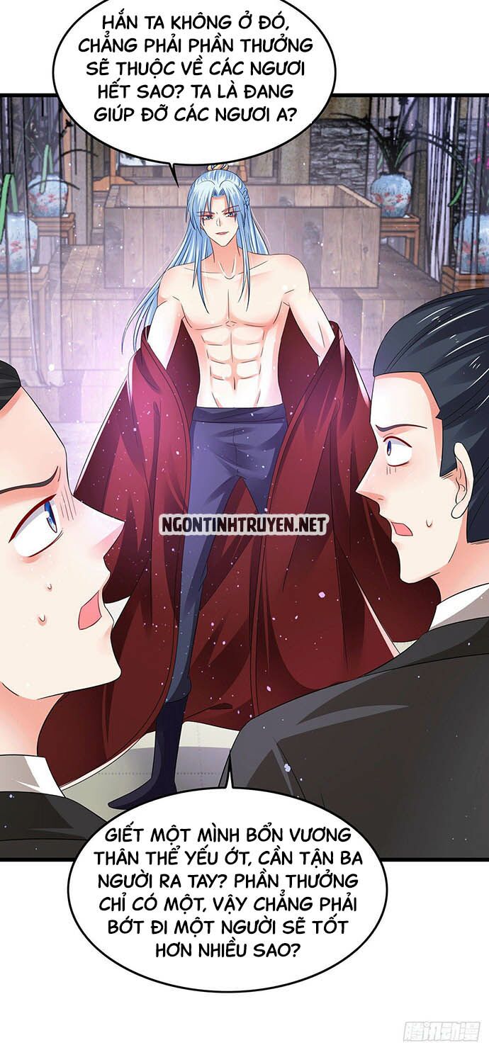 Bệnh Kiều Phu Quân Ngạnh Thượng Cung: Chapter 18