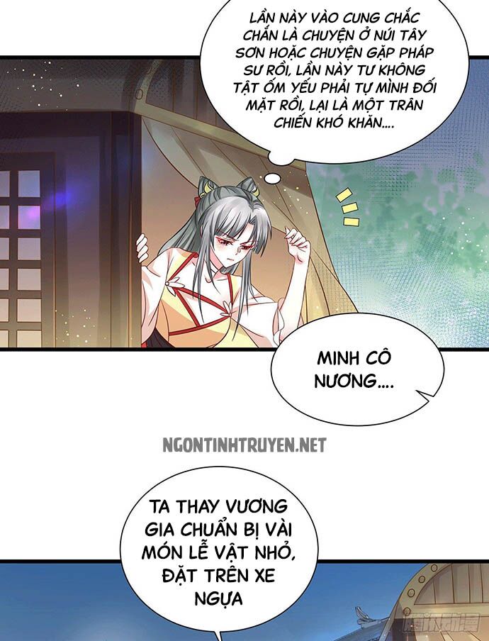 Bệnh Kiều Phu Quân Ngạnh Thượng Cung: Chapter 18