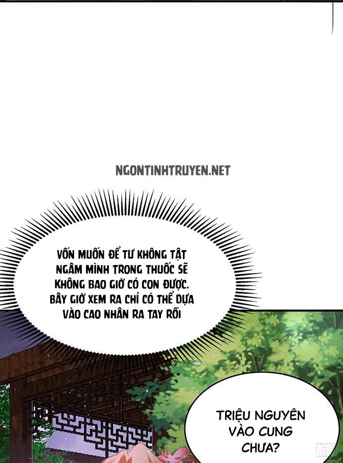Bệnh Kiều Phu Quân Ngạnh Thượng Cung: Chapter 18