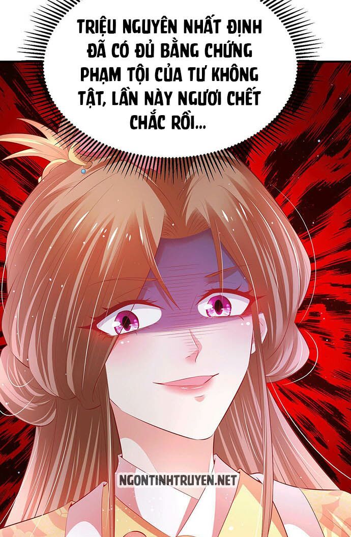 Bệnh Kiều Phu Quân Ngạnh Thượng Cung: Chapter 18