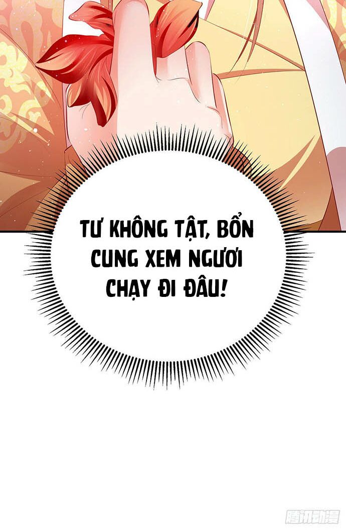 Bệnh Kiều Phu Quân Ngạnh Thượng Cung: Chapter 18