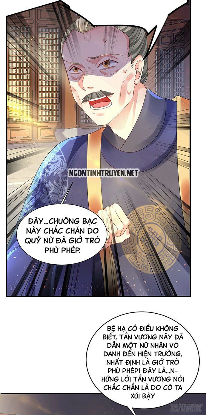 Bệnh Kiều Phu Quân Ngạnh Thượng Cung: Chapter 19