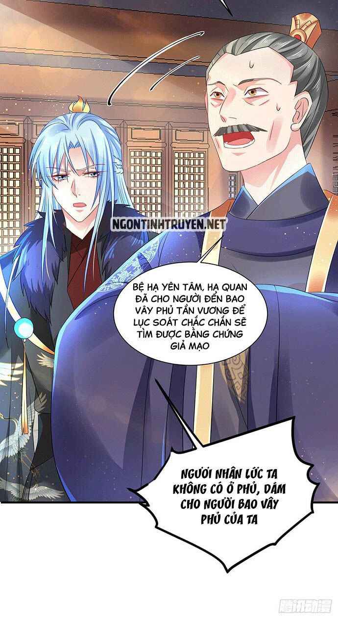 Bệnh Kiều Phu Quân Ngạnh Thượng Cung: Chapter 19