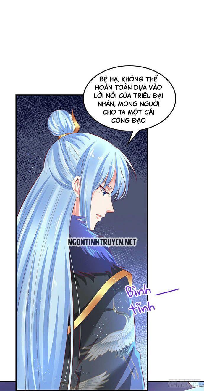Bệnh Kiều Phu Quân Ngạnh Thượng Cung: Chapter 19