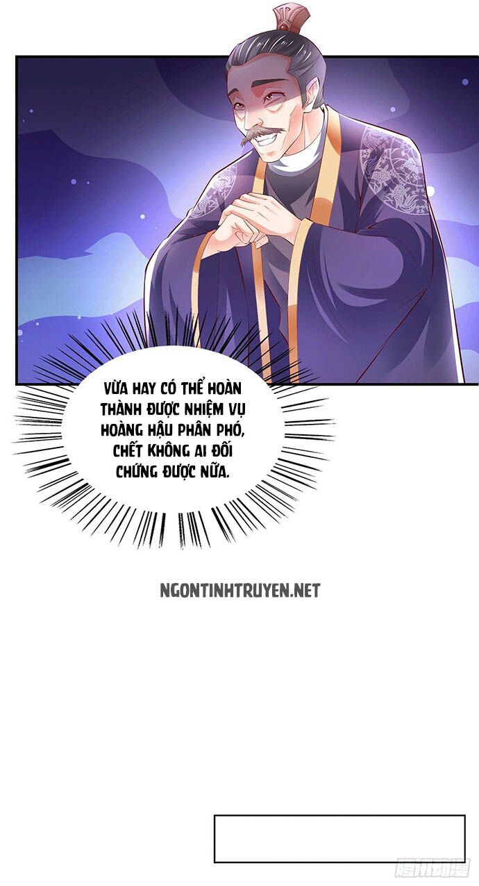 Bệnh Kiều Phu Quân Ngạnh Thượng Cung: Chapter 19