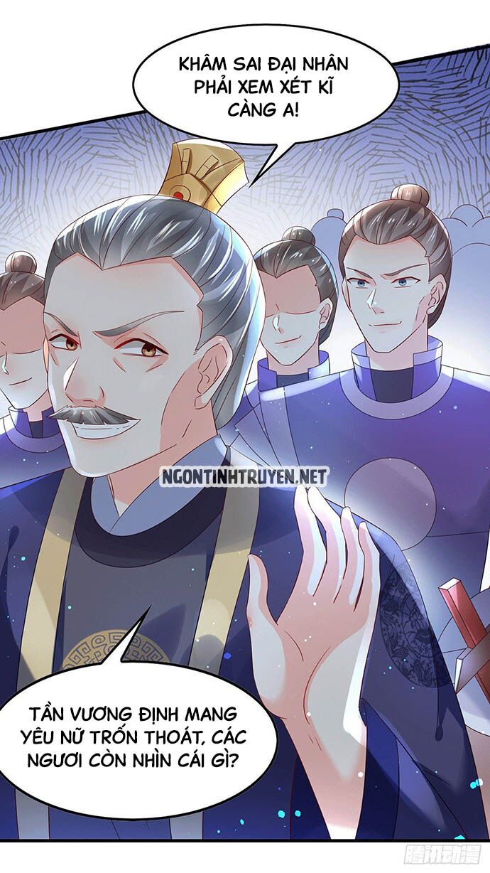 Bệnh Kiều Phu Quân Ngạnh Thượng Cung: Chapter 19