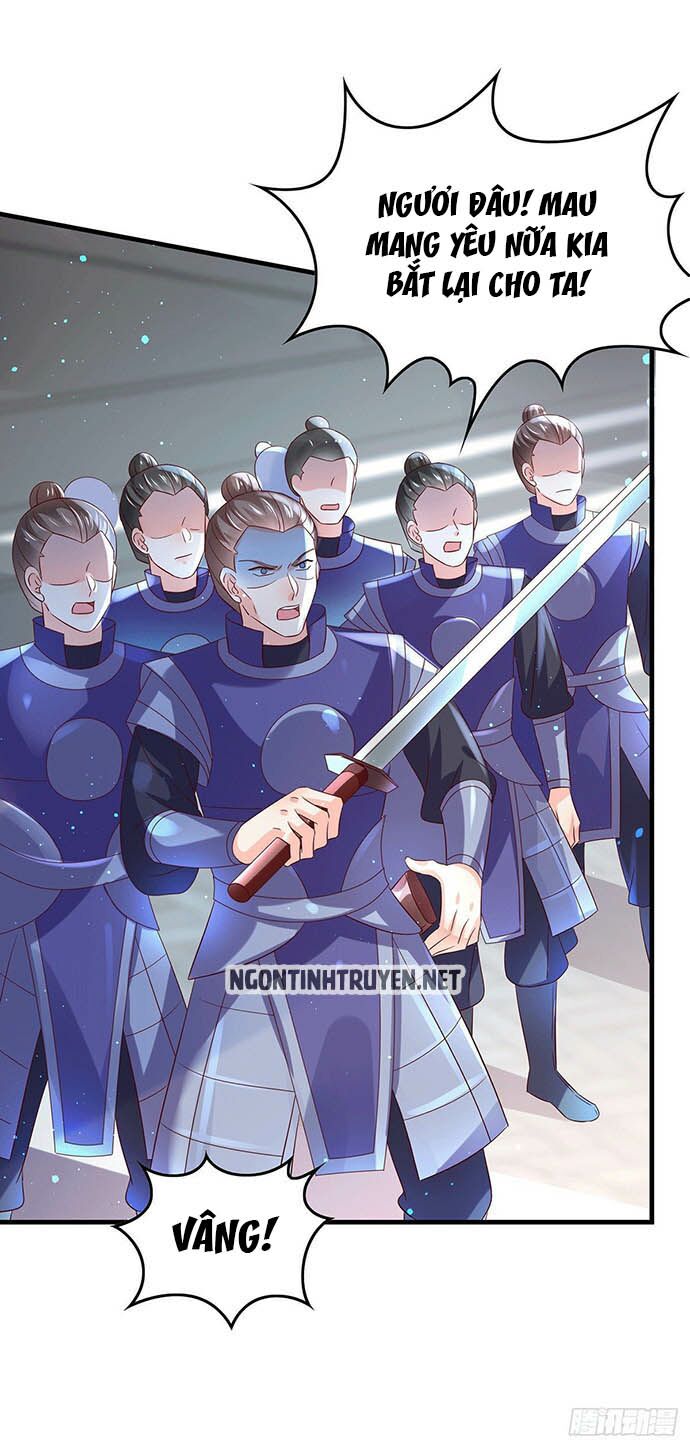 Bệnh Kiều Phu Quân Ngạnh Thượng Cung: Chapter 19