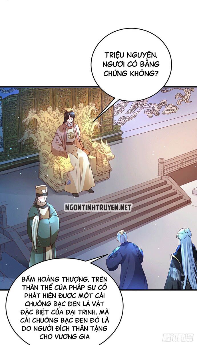 Bệnh Kiều Phu Quân Ngạnh Thượng Cung: Chapter 19