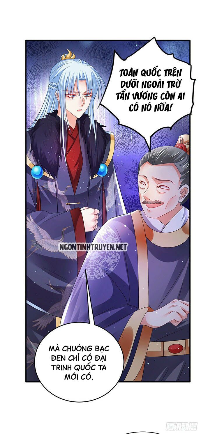 Bệnh Kiều Phu Quân Ngạnh Thượng Cung: Chapter 19