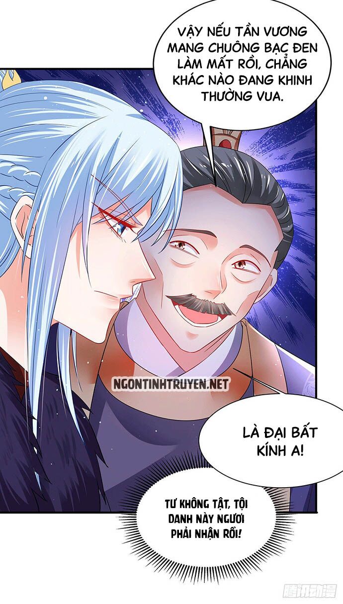 Bệnh Kiều Phu Quân Ngạnh Thượng Cung: Chapter 19