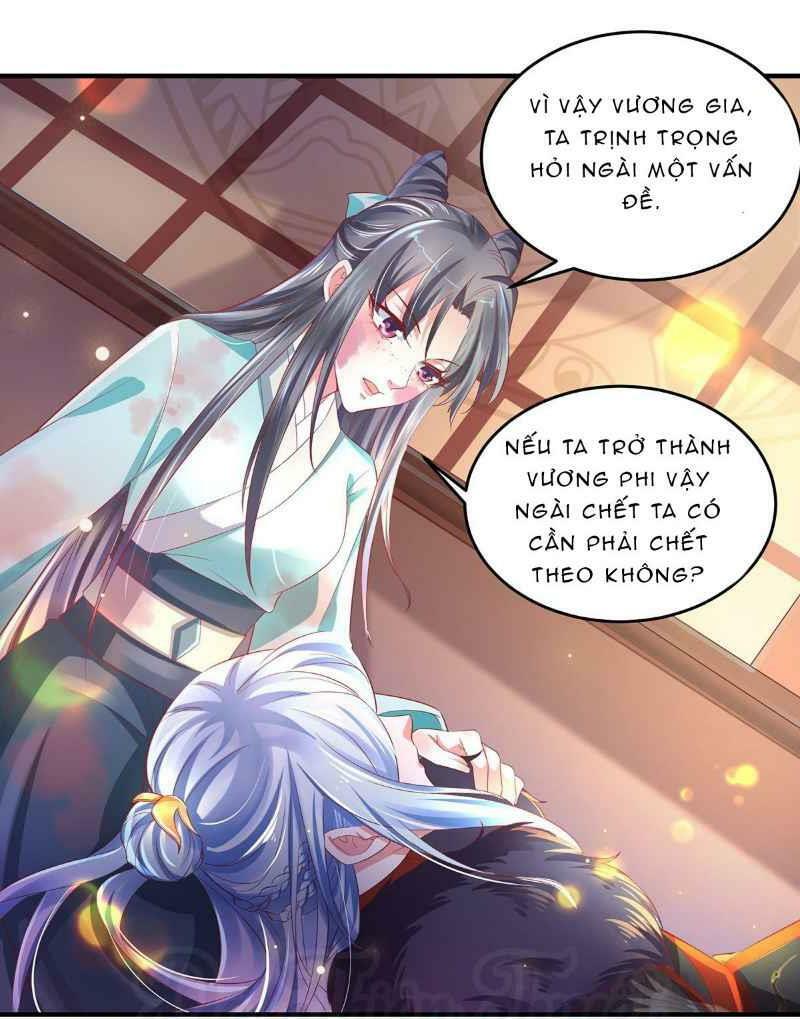 Bệnh Kiều Phu Quân Ngạnh Thượng Cung: Chapter 2