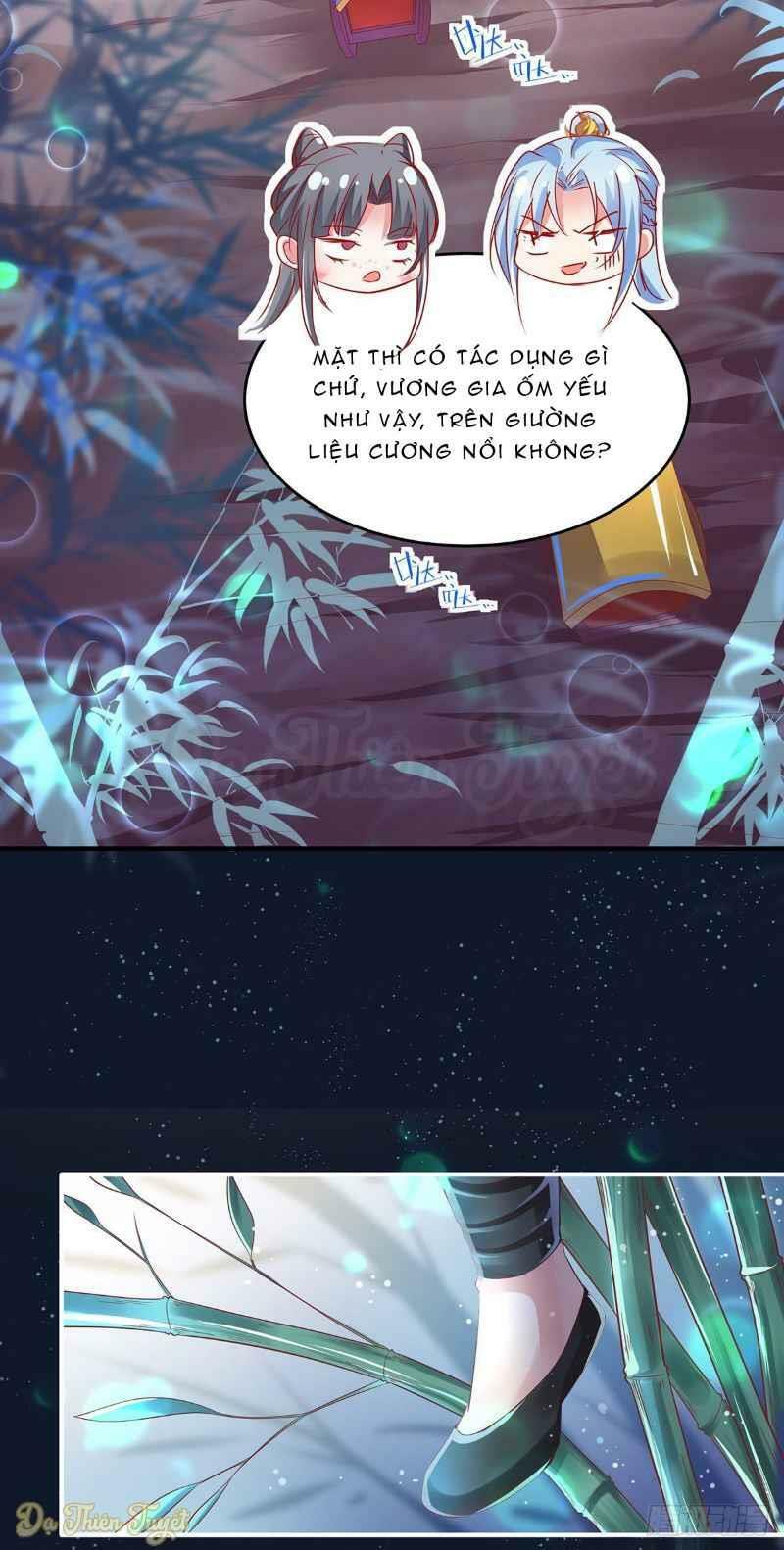 Bệnh Kiều Phu Quân Ngạnh Thượng Cung: Chapter 2