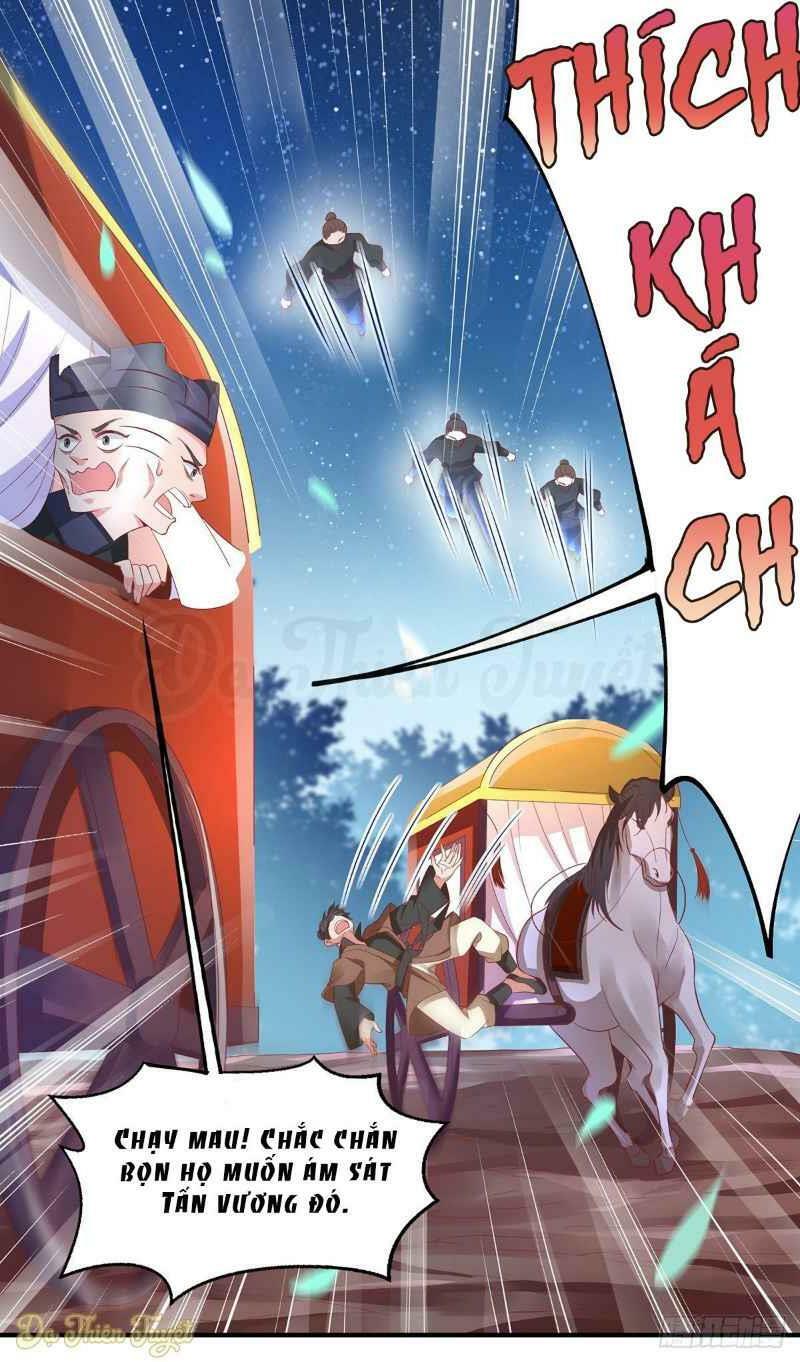 Bệnh Kiều Phu Quân Ngạnh Thượng Cung: Chapter 2
